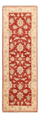 Ziegler Rug 50x148cm - Oriental Rug