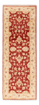 Ziegler Rug 135x50cm - Oriental Rug