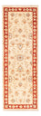 Runner Ziegler Rug - 144 x 50 cm - beige