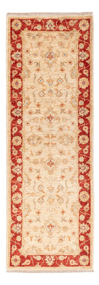 Runner Ziegler Rug - 156 x 52 cm - beige