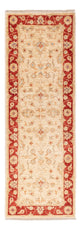 Runner Ziegler Rug - 156 x 52 cm - beige