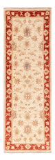 Ziegler Rug 50x152cm - Oriental Rug