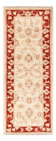 Ziegler Rug 145x51cm - Oriental Rug