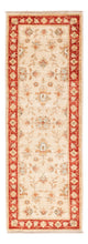 Ziegler Rug 147x50cm - Oriental Rug