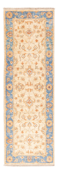 Ziegler Rug 50x147cm - Oriental Rug – product image