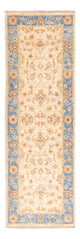 Ziegler Rug 50x147cm - Oriental Rug