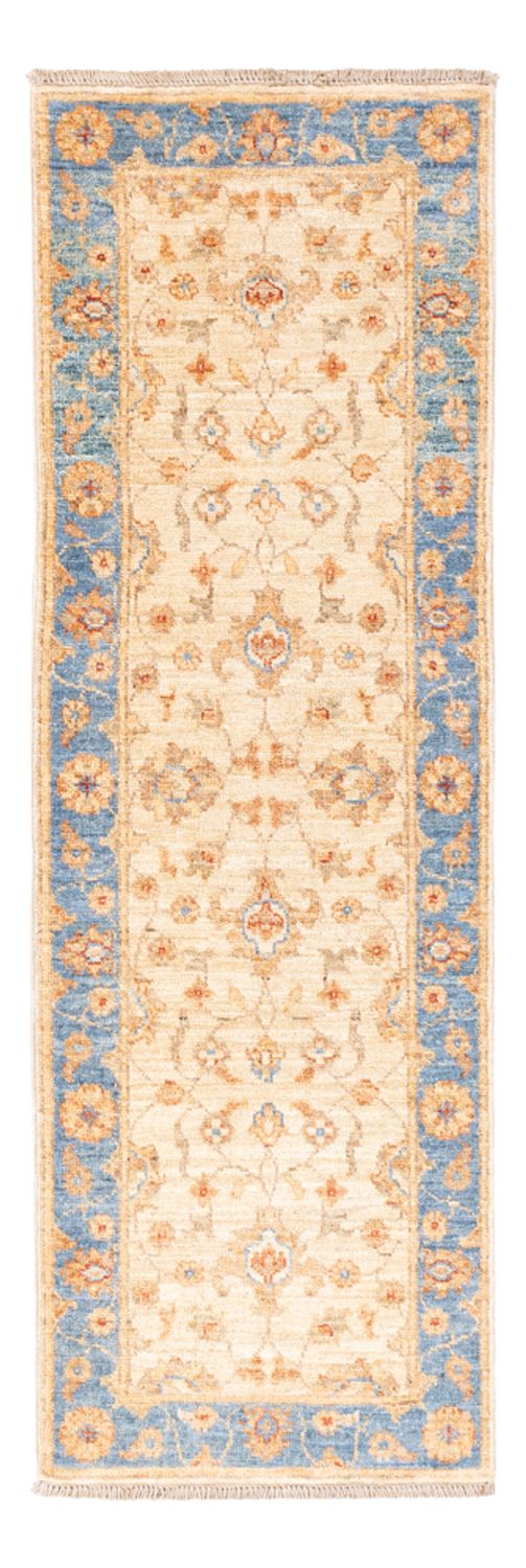 Ziegler Rug 50x147cm - Oriental Rug