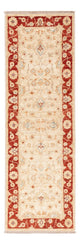 Ziegler Rug 148x47cm - Oriental Rug