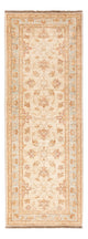 Runner Ziegler Rug - 148 x 55 cm - beige