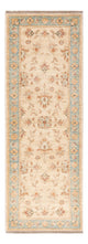 Ziegler Rug 151x52cm - Oriental Rug