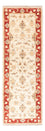 Runner Ziegler Rug - 155 x 52 cm - beige