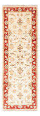 Runner Ziegler Rug - 155 x 52 cm - beige