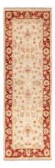 Ziegler Rug 48x150cm - Oriental Rug
