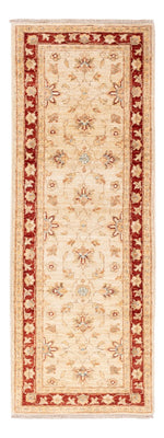 Runner Ziegler Rug - 146 x 54 cm - beige