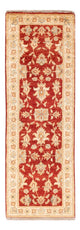 Ziegler Rug 150x49cm - Oriental Rug