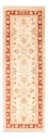 Runner Ziegler Rug - 146 x 50 cm - beige