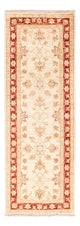 Ziegler Rug 50x146cm - Oriental Rug