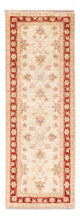 Ziegler Rug 140x50cm - Oriental Rug
