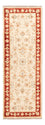 Runner Ziegler Rug - 145 x 50 cm - beige