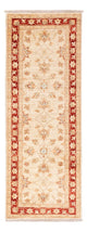 Ziegler Rug 52x146cm - Oriental Rug