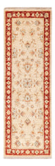 Ziegler Rug 150x50cm - Oriental Rug