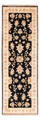 Ziegler Rug 150x49cm - Oriental Rug