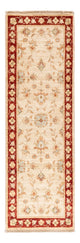 Ziegler Rug 150x48cm - Oriental Rug