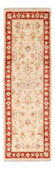 Ziegler Rug 50x151cm - Oriental Rug