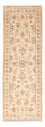 Runner Ziegler Rug - 147 x 52 cm - beige