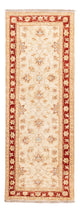 Ziegler Rug 144x53cm - Oriental Rug