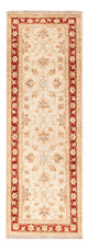 Ziegler Rug 48x144cm - Oriental Rug