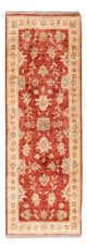 Runner Ziegler Rug - 147 x 51 cm - red