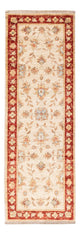 Ziegler Rug 151x50cm - Oriental Rug