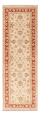 Ziegler Rug 144x50cm - Oriental Rug