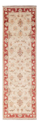 Ziegler Rug 170x51cm - Oriental Rug
