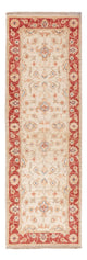 Ziegler Rug 157x50cm - Oriental Rug