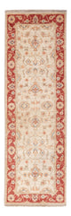 Ziegler Rug 157x50cm - Oriental Rug