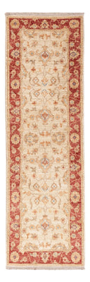 Runner Ziegler Rug - 153 x 50 cm - beige