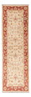 Runner Ziegler Rug - 153 x 50 cm - beige