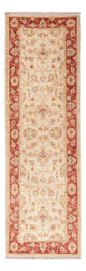 Ziegler Rug 153x50cm - Oriental Rug
