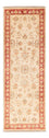 Runner Ziegler Rug - 147 x 50 cm - beige