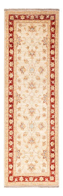 Runner Ziegler Rug - 165 x 51 cm - beige