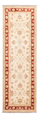Runner Ziegler Rug - 165 x 52 cm - beige