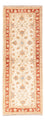 Runner Ziegler Rug - 146 x 54 cm - beige