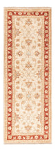 Ziegler Rug 50x145cm - Oriental Rug