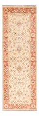 Ziegler Rug 154x50cm - Oriental Rug