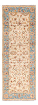 Ziegler Rug 50x145cm - Oriental Rug
