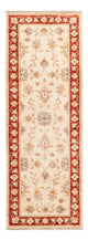Runner Ziegler Rug - 147 x 52 cm - beige