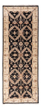 Ziegler Rug 150x50cm - Oriental Rug