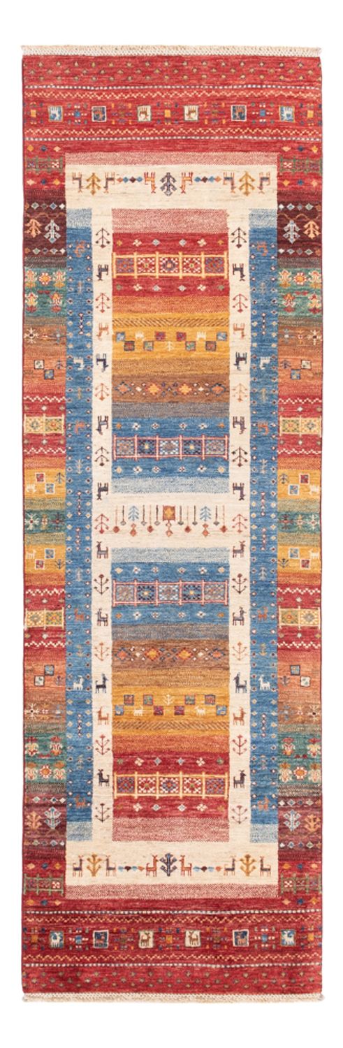 Runner Ziegler Rug - Ariana - 249 x 76 cm - multicolored